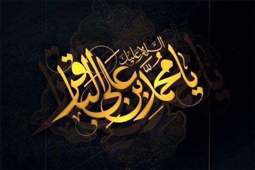 شهردار کلان‌شهر شیراز سالروز شهادت امام محمد باقر(ع) را تسلیت گفت؛ «بقیع در آستانه وقوف مشعر و تشرف حاجیان به منا، غریب‌ترین غریبستانِ عالم شده است»