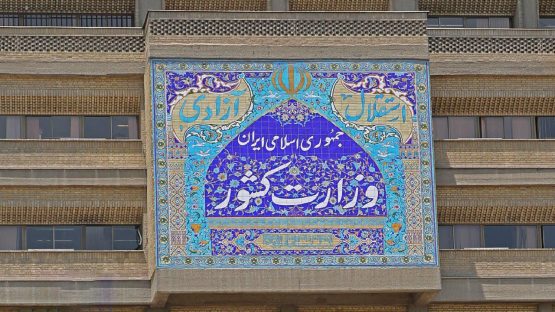مردم آرامش خود را حفظ کنند
