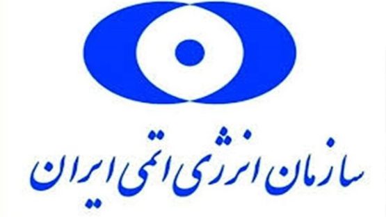 هیچگونه خسارت جانی و یا آلودگی پرتویی از تاسیسات هسته ای نطنز گزارش نشده است