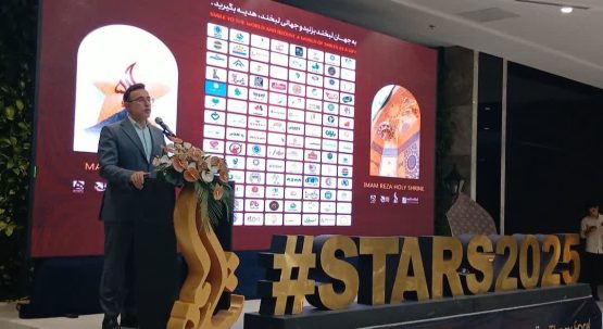 پنجمین نمایشگاه ستاره ها در مشهد آغاز بکار کرد