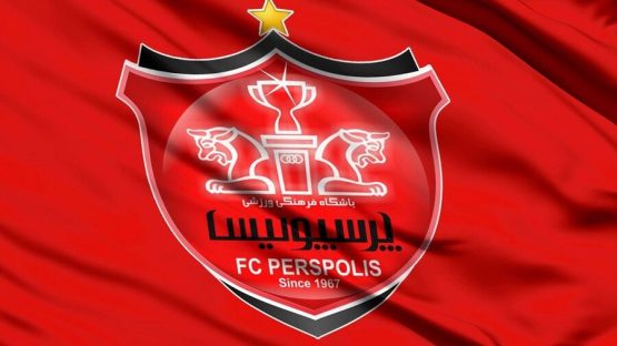 یادآوری تلخ: جای خالی پرسپولیس در جام جهانی!