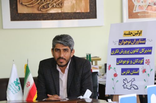 بیش از یک هزار مرکز فرهنگی و هنری کانون پرورش فکری کودکان و نوجوانان پذیرای کودکان و نوجوانان