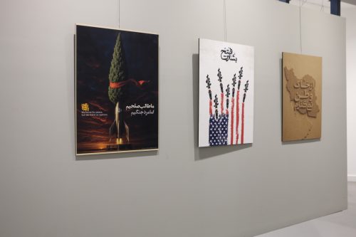 رونمایی از هفت اثر تجسمی‌ «بشارت فتح» در نگارخانه سرو شیراز