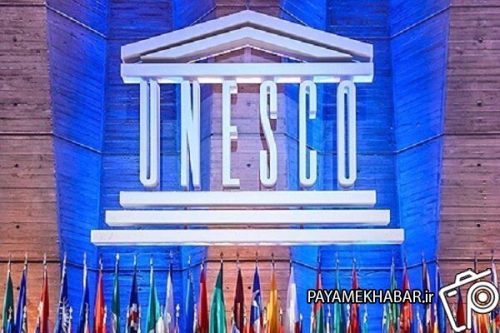ضرورت حمایت جهانی؛ هشدار شهرداران شهرهای یادگیرنده جمهوری اسلامی ایران به یونسکو