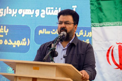 تاکید قائم‌مقام شهردار شیراز بر همکاری بین‌بخشی برای پیشگیری از فرونشست زمین