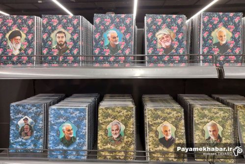 نمایشگاه «ایران‌نوشت» با هدف حمایت از تولید داخلی و دانش‌آموزان بی‌بضاعت در شیراز برگزار شد