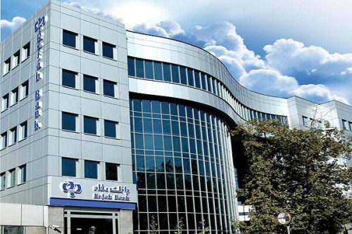 وام قرض‌الحسنه ۵۰ میلیون تومانی ویژه بازنشستگان تامین اجتماعی؛ ماهانه به حساب ۲۰ هزار نفر واریز می‌شود