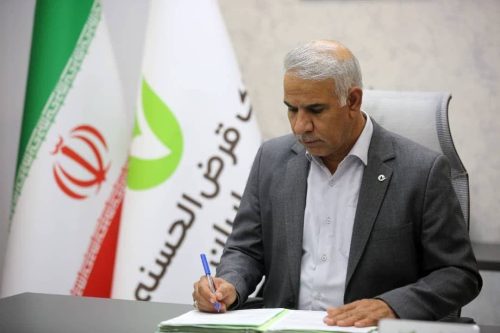پیام تبریک مدیرشعب بانک قرض الحسنه مهر ایران استان فارس به مناسبت روز خبرنگار