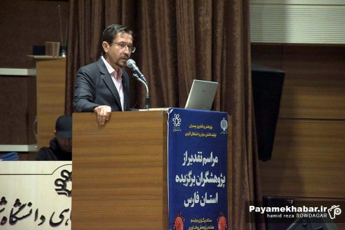 تمدید پذیرش دانشجوی بدون کنکور در دانشگاه جامع علمی کاربردی فارس تا ۳۱ شهریور