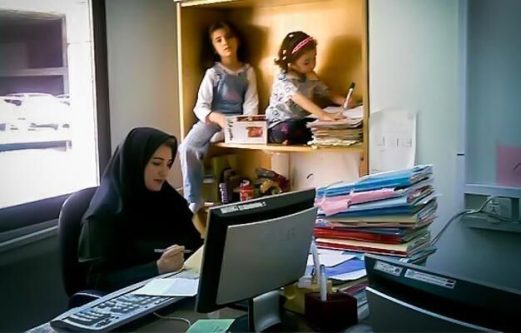 دورکاری پنجشنبه‌ها در ادارات فارس تا پایان سال تمدید شد