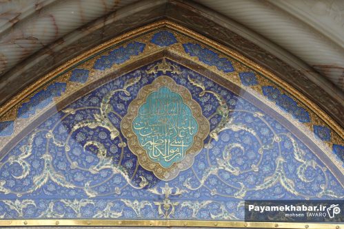 دوشنبه‌های حقوقی؛ تداوم مشاوره حقوقی رایگان کانون تخصصی خدمت رضوی فارس