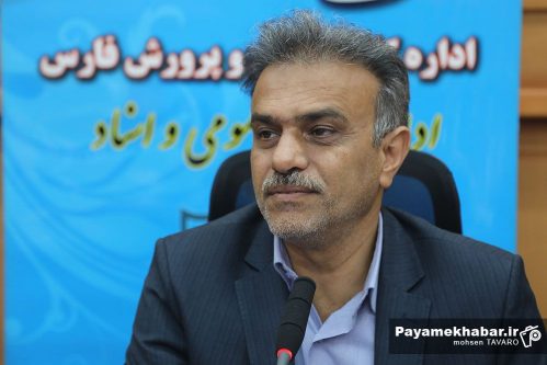 سال تحصیلی جدید با یک میلیون و ۲۴۰ هزار دانش‌آموز استان فارسی، بصورت حضوری آغاز می‌شود