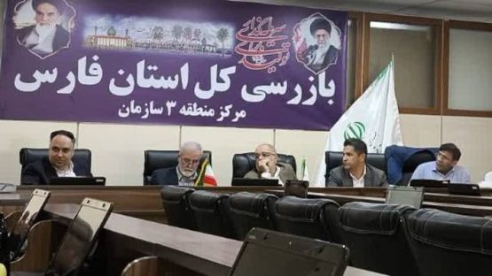 نشست سازمان بازرسی استان فارس با شهرداری و اپراتورها؛ مخابرات منطقه خواستار تسریع در صدور مجوزهای حفاری شد