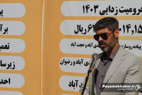 تاکید بر عدالت حمل‌ونقل در شهرداری منطقه ۹ شیراز؛ اجرای فوری طرح‌های ترافیکی و توسعه دسترسی عمومی