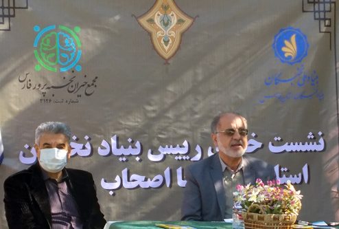 حمایت ویژه بنیاد ملی نخبگان از دانشجویان دکتری در قالب دو طرح جدید