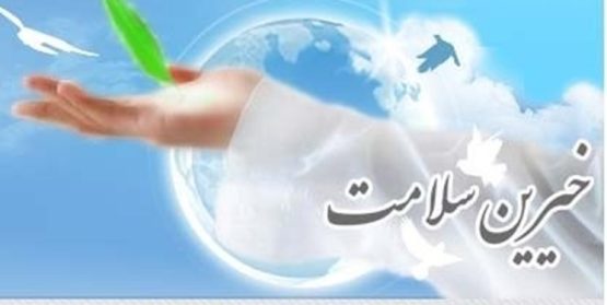 تجلیل از پنج تن از اساتید حامی و عضو صندوق حمایت از دانشجویان رشته پزشکی