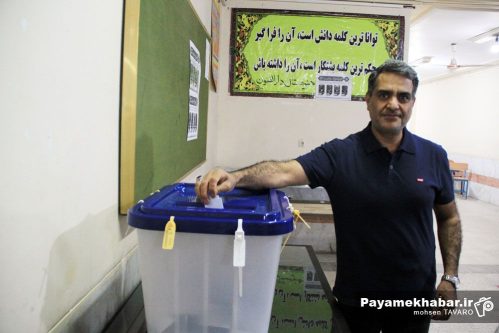 آغاز انتخابات شبکه‌های تخصصی سمن‌های جوانان در فارس