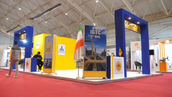 اراک میزبان دو نمایشگاه ملی صنعت و انرژی خواهد بود