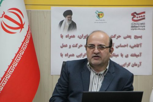 برگزاری پنجمین رویداد مدیریت مصرف انرژی برق در استان فارس