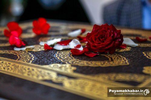 تجلیل از برندگان چهل و سومین مسابقات قرآن، عترت و نماز فرهنگیان برگزار شد