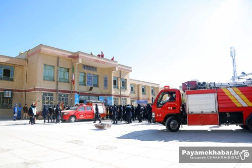 حضور تیم ارزیابی تخصصی شهرداری شیراز در مانور زلزله و ایمنی دبیرستان دخترانه فرشتگان