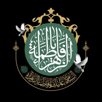 ویژه‌برنامه‌های هفته بسیج در شهرداری شیراز؛ تجلی شور ولایی و خدمت در دهه دوم فاطمیه