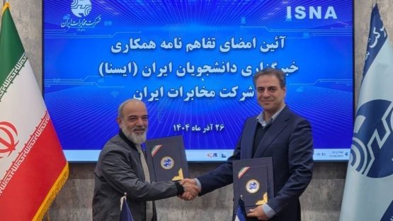امضای تفاهم‌نامه همکاری میان شرکت مخابرات ایران و خبرگزاری ایسنا؛ تأکید بر نقش رسانه‌ها در همراه‌سازی افکار عمومی با تحولات ارتباطی کشور