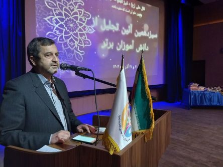 تجلیل از ۳۷۴ دانش‌آموز برجسته؛ «جشن توانایی‌ها» در انجمن مددکاری ایتام مهدی فاطمه(عج) برگزار شد