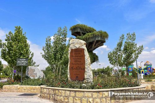 تعطیلی موقت بوستان کوهستانی دراک شیراز به‌دلیل تعمیرات خط برق