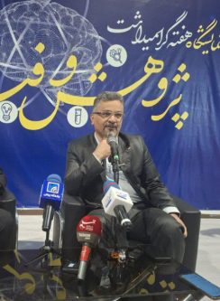 حضور ۱۵۰ مجموعه فناور و نخستین مشارکت گسترده صنعت و اتاق بازرگانی**