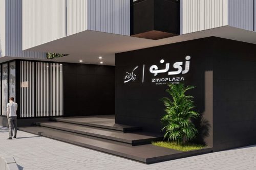 راهنمای لوکس‌گردی در قلب شیراز؛ معرفی ۱۰ مرکز خرید برتر در قدوسی غربی و شرقی