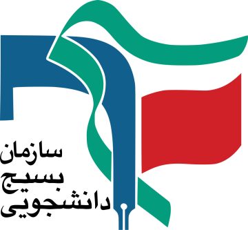 رویداد بزرگ رویای ایرانی در فارس برگزار شد