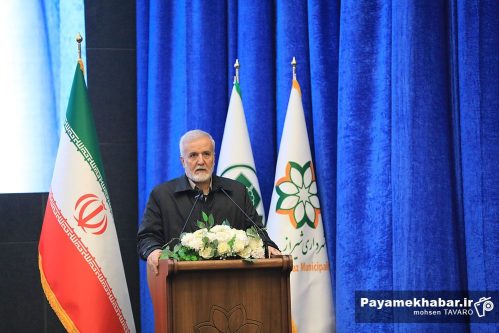 شیراز الگوی ملی تأمین مالی شهری؛ آکواریوم بزرگ شیراز در آستانه بهره‌برداری قرار گرفت