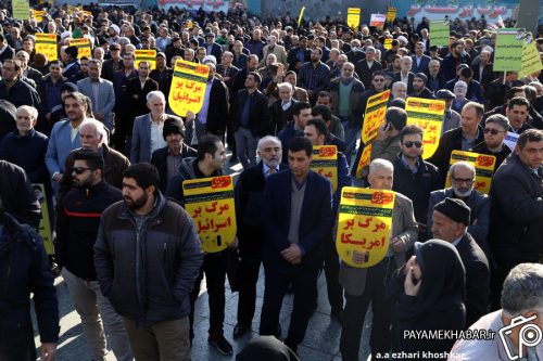 مراسم بزرگداشت ۹ دی در شیراز و همه شهرستانها بصورت تجمع مردمی برگزار می شود