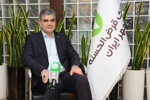 پیام مدیرعامل بانک مهر ایران به مناسبت هجدهمین سالروز تأسیس بانک