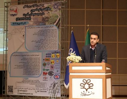 اتوماسیون قلب تپنده شبکه برق است؛ حرکت سیستم های توزیع به سمت ساختاری هوشمند و مشترک محور