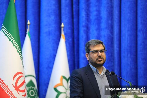 بررسی طرح توسعه کمربندی دوم شیراز از غرب به جنوب شهر