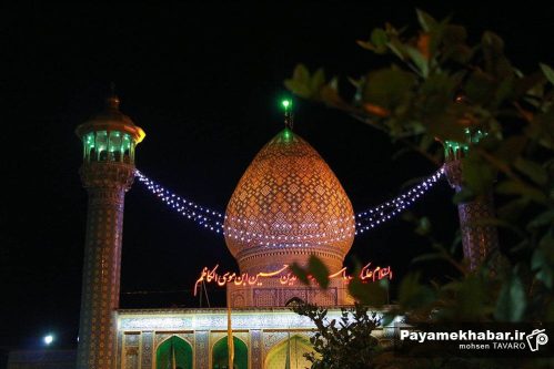 جشن اعیاد شعبانیه در حرم مطهر حضرت سید علاالدین حسین (ع) برگزار شد