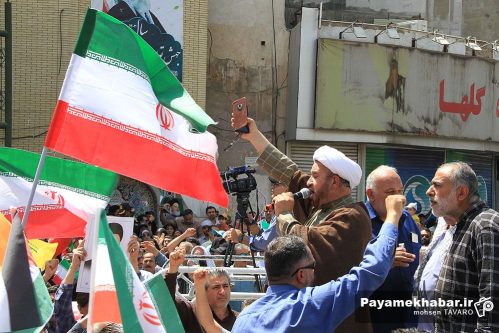 راهپیمایی مردم شیراز در محکومیت اغتشاشات اخیر