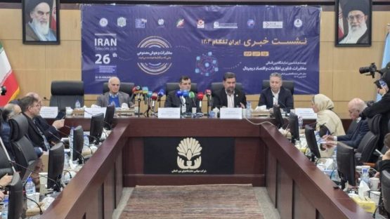 نشست خبری نمایشگاه ایران تلکام۱۴۰۴ برگزار شد؛ تأکید بر نقش فیبرنوری و هوش مصنوعی در تحول اقتصاد دیجیتال