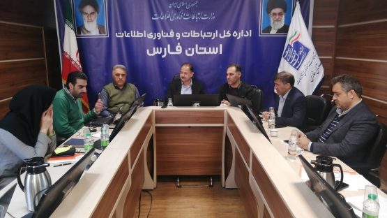 بررسی وضعیت ارتباطی شهرستان فسا