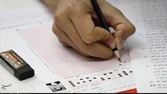 شرکت ۱۷۵ زندانی استان فارس در آزمون های پایان نیم ساله تحصیلی